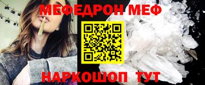 jwh Новокубанск