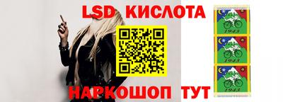 мяу мяу мука Новозыбков