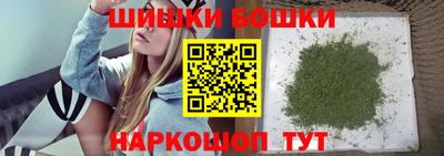 мяу мяу мука Новозыбков