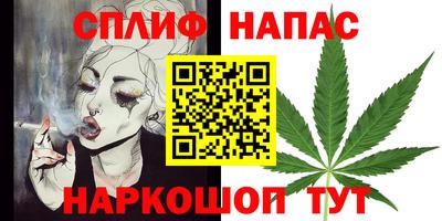 jwh Новокубанск