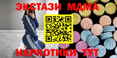 jwh Новокубанск