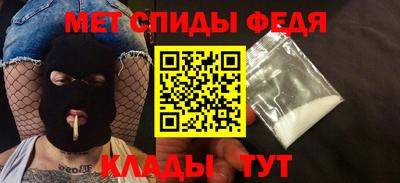 jwh Новокубанск