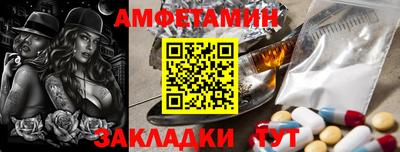 jwh Новокубанск