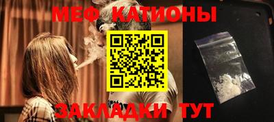 jwh Новокубанск